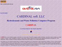 Tablet Screenshot of cardinal-hydrosoft.com